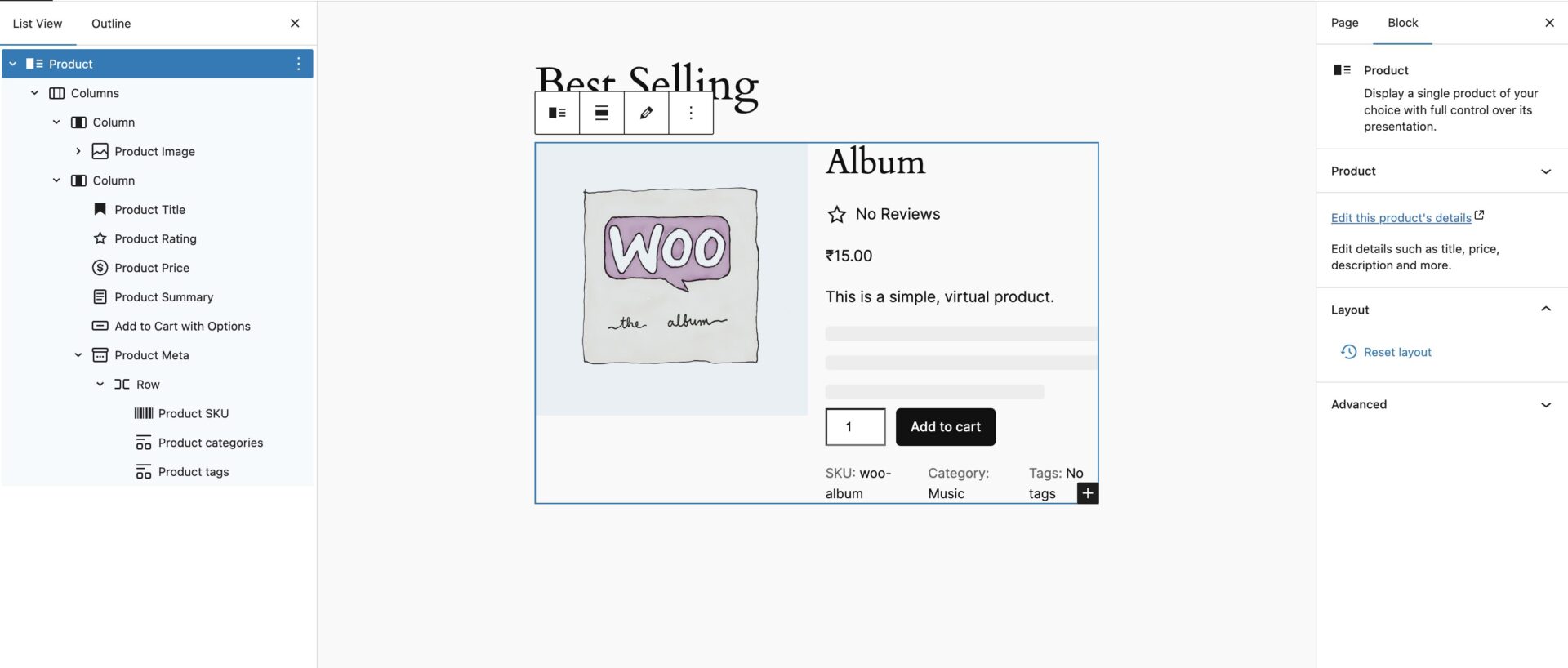 Блок одного товара WooCommerce